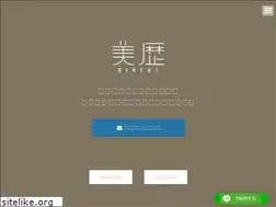 Sites similar to bireki.jp