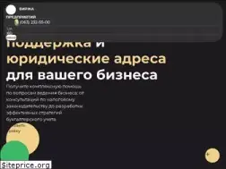 Sites similar to birga-ltd.ua
