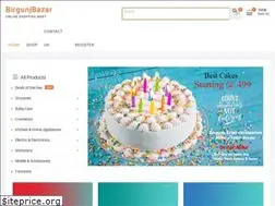 Sites similar to birgunjbazar.com
