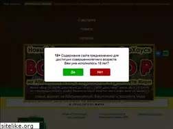 Sites similar to birhaus.ru