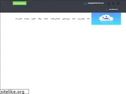 Sites similar to birhosting.net