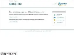 Sites similar to birilli.ru