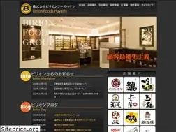 Sites similar to birion.com