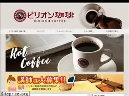 Sites similar to birioncoffee.com
