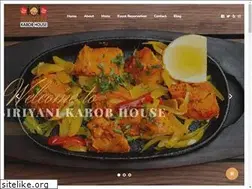 Sites similar to biriyanikabobhouse.com