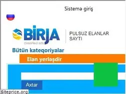 Sites similar to birja.com