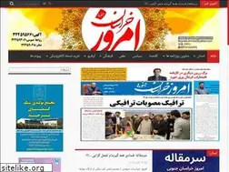 Sites similar to birjandemrooz.com