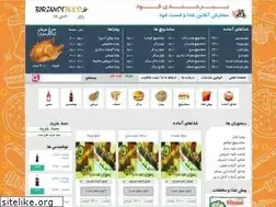 Sites similar to birjandifood.ir