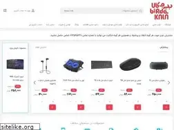 Sites similar to birjekala.com