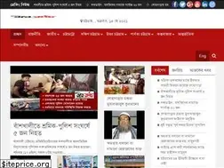 Sites similar to birkantho.com