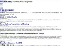 Sites similar to birkhoff.me