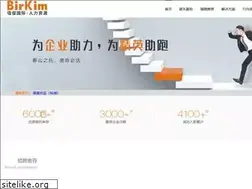 Sites similar to birkim.com