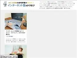 Sites similar to birkirkaraonline.com