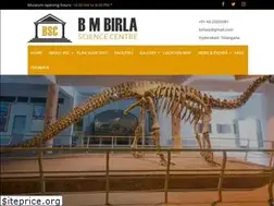 Sites similar to birlasciencecentre.org