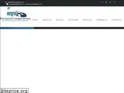 Sites similar to birlatourist.com