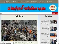 Sites similar to birlik.se