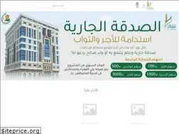 Sites similar to birmedina.com