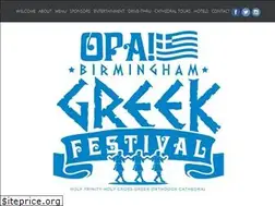 Sites similar to birminghamgreekfestival.net