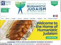 Sites similar to birminghamtemple.com