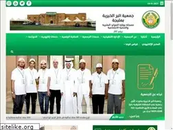 Sites similar to birmulaijh.org