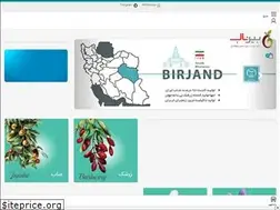 Sites similar to birnab.ir
