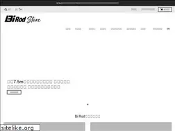 Sites similar to birodstore.com