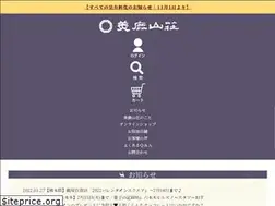 Sites similar to biroku.com