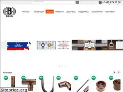 Sites similar to bironi.ru