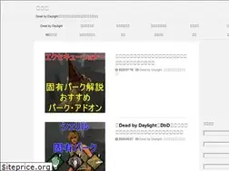 Sites similar to birori-blog.com