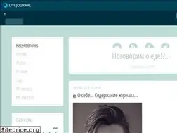 Sites similar to birosss.livejournal.com