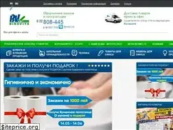 Sites similar to birovits.md