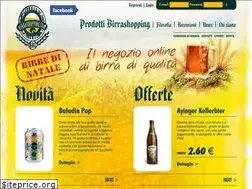 Sites similar to birrashopping.com