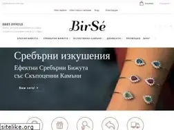 Sites similar to birse.bg