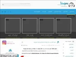 Sites similar to birseda.net