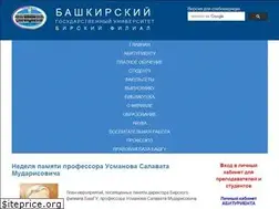 Sites similar to birsk.ru