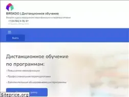 Sites similar to birskdo.ru