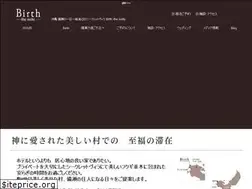 Sites similar to birth-bise.com