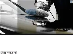 Sites similar to birth-company.com