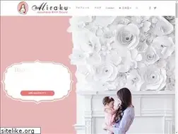 Sites similar to birth-doula-international.nl