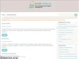 Sites similar to birth-info.ru