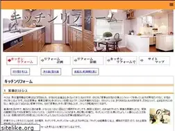 Sites similar to birth-rock.com