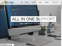 Sites similar to birth.ne.jp