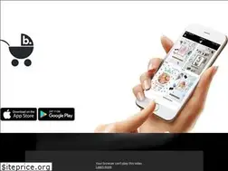 Sites similar to birthannouncementapp.com