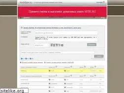 Sites similar to birthdate.ru