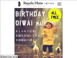 Sites similar to birthday-photo.com