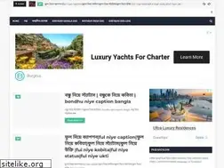 Sites similar to birthdaybanglasms.com