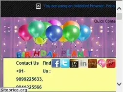 Sites similar to birthdayplanet.in