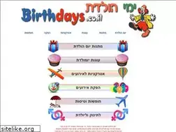 Sites similar to birthdays.co.il