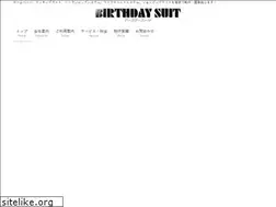 Sites similar to birthdaysuit.info