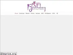 Sites similar to birthdaywishesquotesx.com